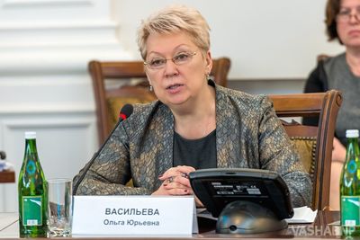 Минобразования РФ сформирует новый перечень школьных учебников