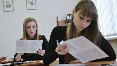 Всероссийские проверочные работы 11-м классе не добавят лишней нагрузк
