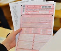 Никаких видоизменений в ЕГЭ в ближайшие годы не ожидается