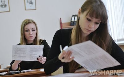 Рособрнадзор начинает сбор предложений по совершенствованию ЕГЭ